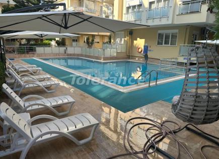 Апартаменты за 172 000 евро в Анталии, Турция