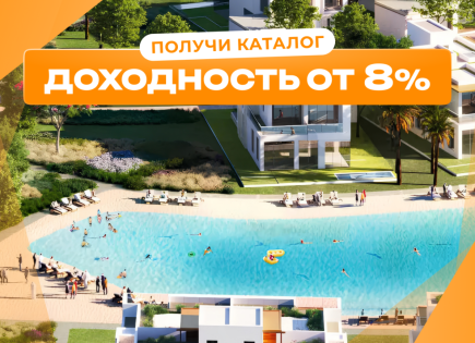 Дом за 854 962 евро в Дубае, ОАЭ