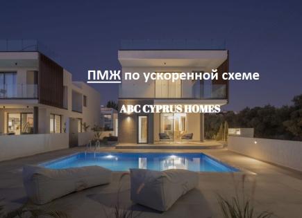 Вилла за 780 000 евро в Пафосе, Кипр