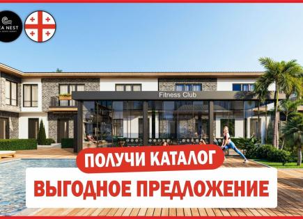 Вилла за 168 101 евро в Батуми, Грузия
