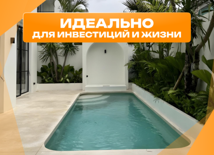 Вилла за 342 996 евро в Чангу, Индонезия