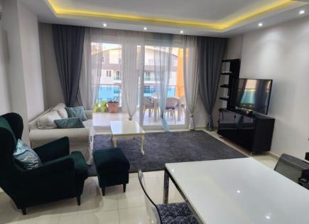 Апартаменты за 180 000 евро в Алании, Турция