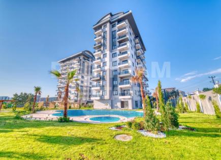 Квартира за 89 500 евро в Авсалларе, Турция