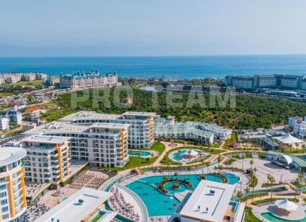 Квартира за 125 000 евро в Алании, Турция