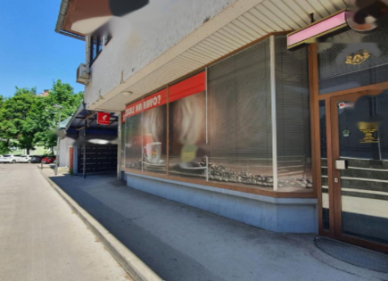 Офис за 234 000 евро в Любляне, Словения