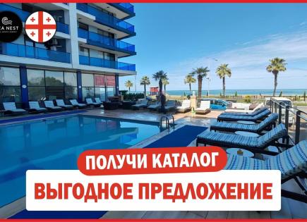 Квартира за 42 516 евро в Батуми, Грузия