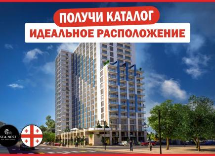 Квартира за 49 917 евро в Батуми, Грузия