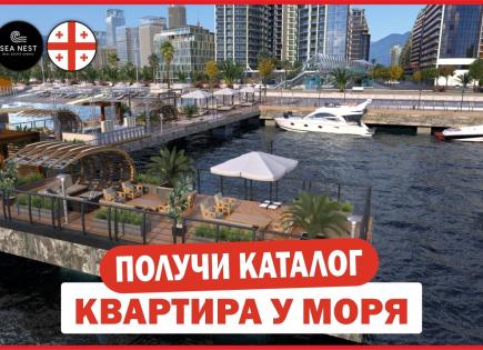 Квартира за 96 791 евро в Батуми, Грузия