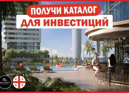 Квартира за 78 604 евро в Батуми, Грузия