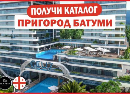 Апартаменты за 74 130 евро в Кобулети, Грузия
