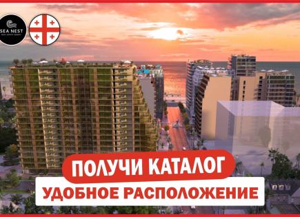 Квартира за 41 311 евро в Батуми, Грузия