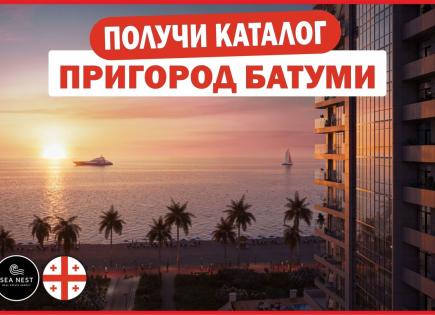 Квартира за 63 542 евро в Батуми, Грузия