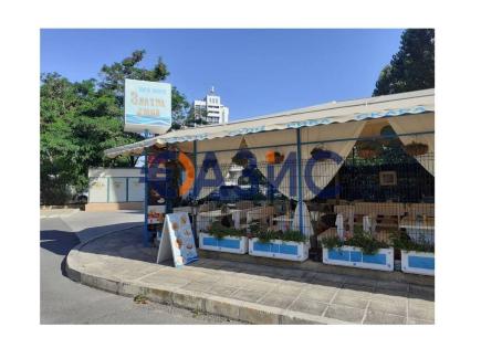 Апартаменты за 363 750 евро в Несебре, Болгария