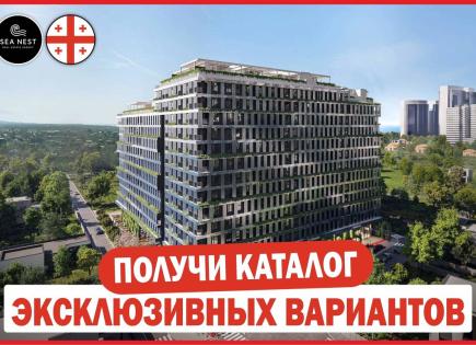 Квартира за 71 842 евро в Батуми, Грузия