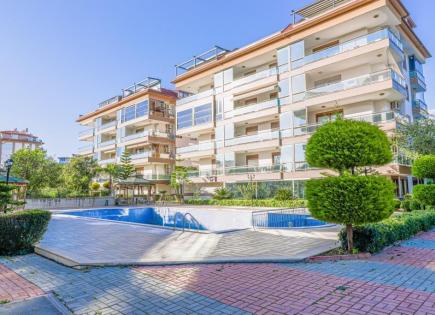 Апартаменты за 197 000 евро в Алании, Турция