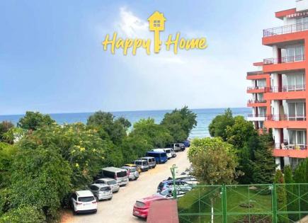 Студия за 65 000 евро в Равде, Болгария