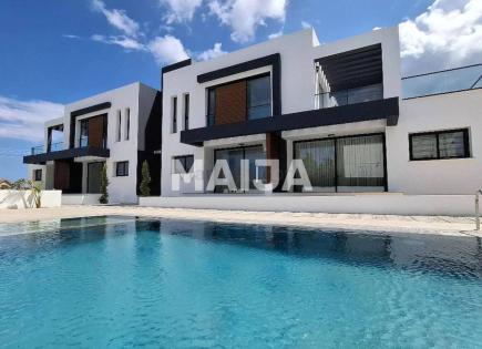 Апартаменты за 142 992 евро в Кирении, Кипр