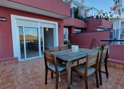 Апартаменты за 379 000 евро на Тенерифе, Испания