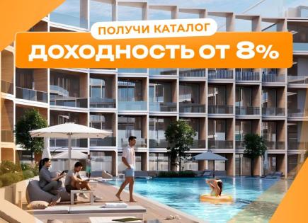 Студия за 192 652 евро в Дубае, ОАЭ