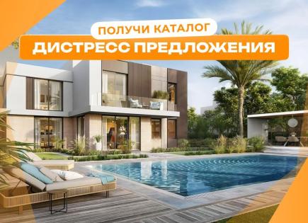 Вилла за 953 974 евро в Абу-Даби, ОАЭ