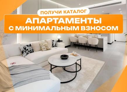 Студия за 171 586 евро в Дубае, ОАЭ