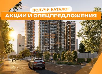 Квартира за 361 530 евро в Абу-Даби, ОАЭ
