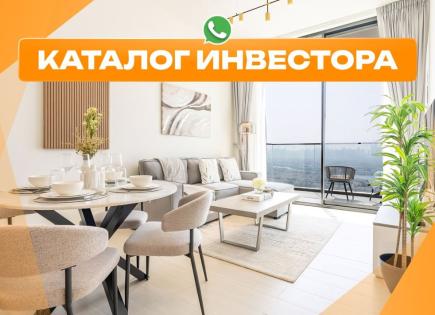 Квартира за 262 927 евро в Дубае, ОАЭ
