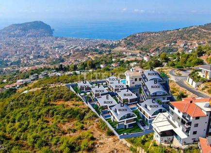 Вилла за 819 000 евро в Алании, Турция