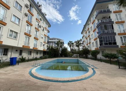 Апартаменты за 114 000 евро в Анталии, Турция