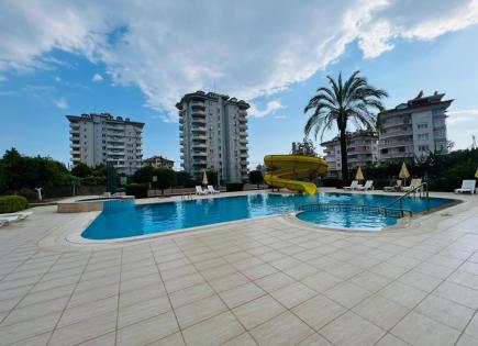 Квартира за 92 000 евро в Алании, Турция