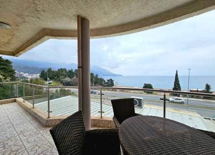 Квартира за 263 300 евро в Будве, Черногория