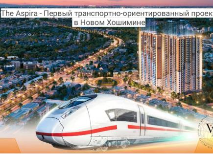 Квартира за 60 270 евро в Хошимине, Вьетнам