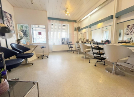 Офис за 150 000 евро в Любляне, Словения