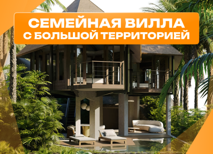 Вилла за 338 271 евро в Убуде, Бали, Индонезия