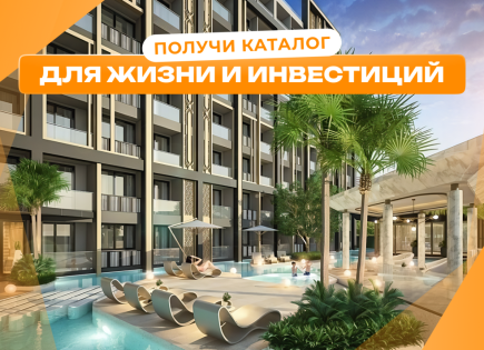 Квартира за 71 749 евро в Паттайе, Таиланд