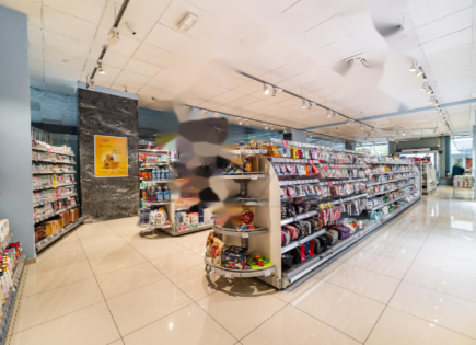 Офис за 3 725 евро в Любляне, Словения