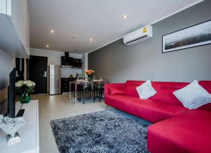 Апартаменты за 98 616 евро на Пхукете, Таиланд