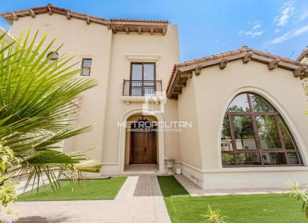 Вилла за 3 163 796 евро в Дубае, ОАЭ