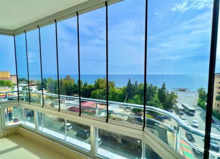 Апартаменты за 202 000 евро в Алании, Турция