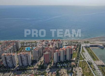 Квартира за 854 200 евро в Анталии, Турция
