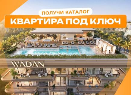 Студия за 139 229 евро в Дубае, ОАЭ