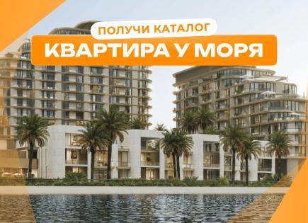 Студия за 201 870 евро в Рас-эль-Хайме, ОАЭ