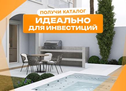 Вилла за 1 443 484 евро в Дубае, ОАЭ