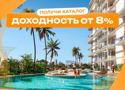 Квартира за 407 653 евро в Дубае, ОАЭ
