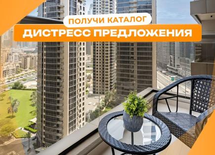 Квартира за 510 607 евро в Дубае, ОАЭ