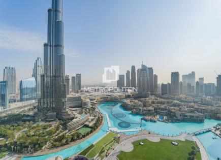 Апартаменты за 1 528 456 евро в Дубае, ОАЭ