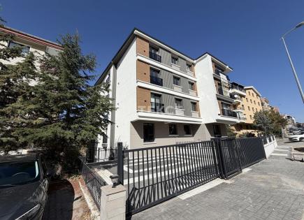 Апартаменты за 226 000 евро в Анкаре, Турция
