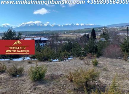 Земля за 52 500 евро в Банско, Болгария