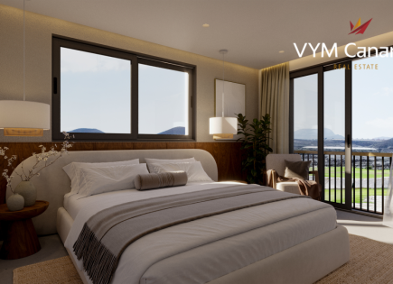 Апартаменты за 280 473 евро на Тенерифе, Испания