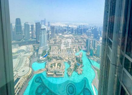Апартаменты за 964 672 евро в Дубае, ОАЭ